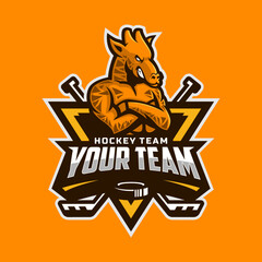 Giraffe logo for the ice hockey team logo. vector illustration. With a combination of shields badge, puck and ice hockey stick