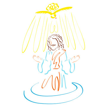 Baptism Of The Lord Jesus, Dove And Light Descended From Heaven