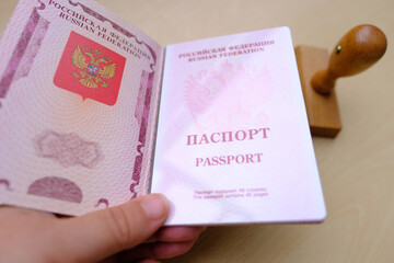 Russian passport in the hand