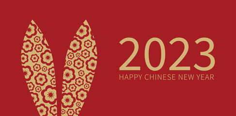 The Chinese new year 2023 - the year of the rabbit. Happy Chinese New Year 2023. Lunar new year. 
