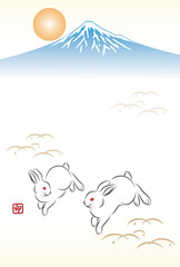 日本の景色 富士山と月明かりの下で飛び跳ねるウサギ達 和風のお洒落なイラスト