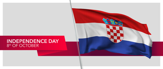Croatia independence day vector banner, greeting card.