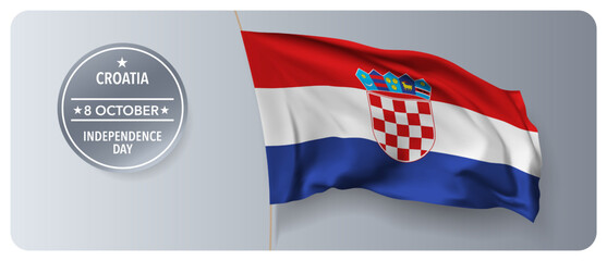 Croatia independence day vector banner, greeting card.