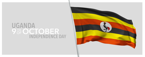 Uganda happy independence day greeting card, banner with template text vector illustration