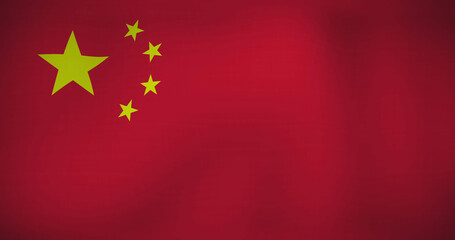 Image of inflation text over flag of china
