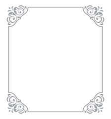 Decorative frame Elegant vector element for design in Eastern style, place for text. Floral gray and white border. Lace illustration for invitations and greeting cards