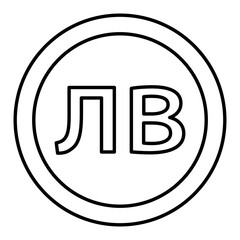 Bulgarian Lev Icon Coin