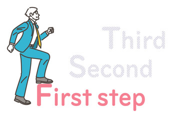 Vector illustration of a first step, start, or procedure.
