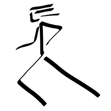 abstract image of a fast running athlete, several black lines on a white background