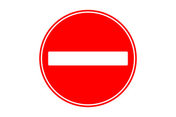 進入禁止のイラスト（png）