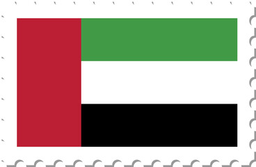 United Arab Emirates flag postage stamp.