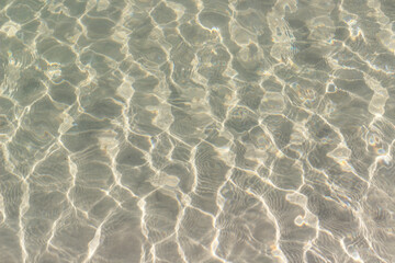 ripples on clear clear water