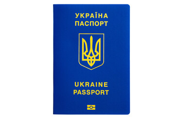 Ukrainian international biometric passport