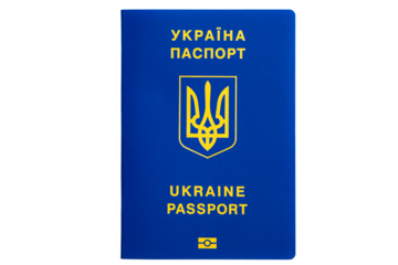 Ukrainian international biometric passport