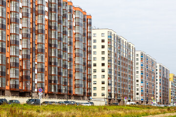Multi-storey residential buildings. The concept of a new building. The background image.