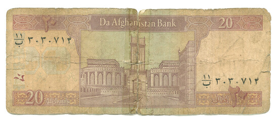 Afghanistan authentic used banknote of 20 AFN