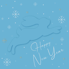 New Year's card, rabbit, hare,  symbol of the year on a blue background. Black Water Rabbit