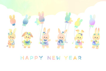 ゆめかわうさぎのカーニバルな年賀状 雲背景