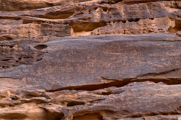 ancient stone inscriptions at Jabal Ikmah in al-ula saudi arabia