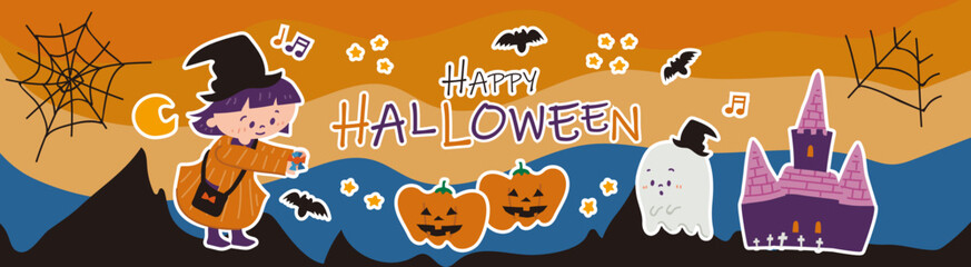 イラストバナー素材 横長 ハロウィンのたのしいイラスト