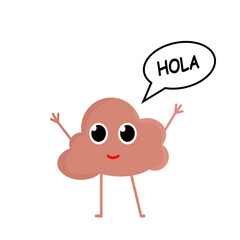 illustration of cloud character waving hand 