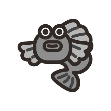 ムツゴロウのイラスト - ONWAイラスト