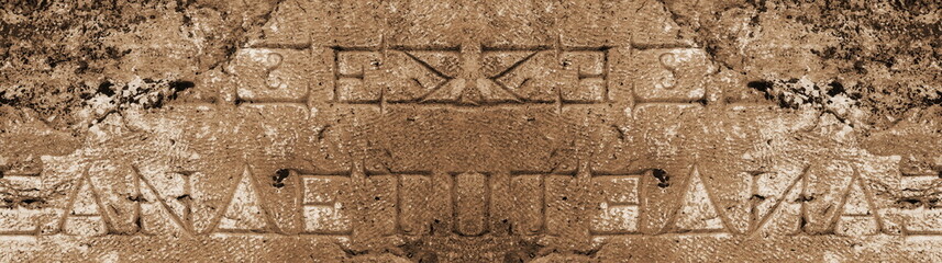 Old Pattern carved into stone Tablet. Ancient Stone Texture with Letters Relief. Antique Art Ornament. Sepia Style