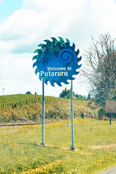 Putaruru town welcome signboard in Waikato New Zealand