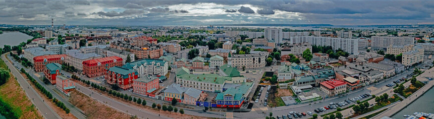 Old Tatar district. Traditional Tatar neighborhood on the shore of Lake Kaban in Kazan. A beautiful view of Kazan from above. 