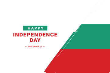 Bulgaria Independence Day. Vector Illustration. The illustration is suitable for banners, flyers, stickers, cards, etc.