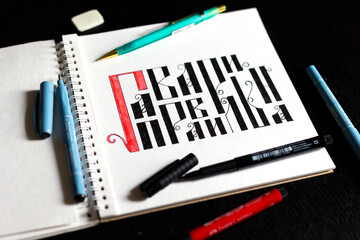 Hand lettering in ancient Russian style with traditional colors - ancient . The inscription translates as 