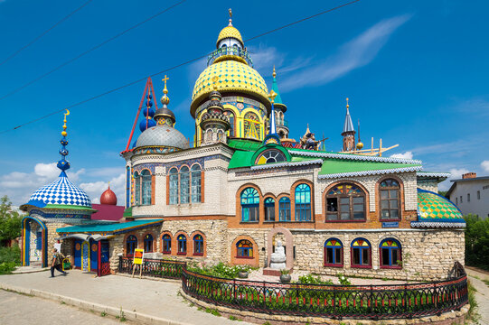 Temple Of All Religions In Kazan