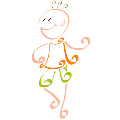 funny kid dancing, playing or doing exercises, creative colorful swirl pattern