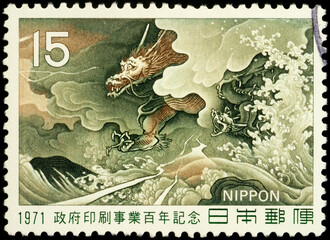 Painting Dragon, by Hashimoto Gaho (1835-1908)