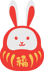 うさぎだるま　白
