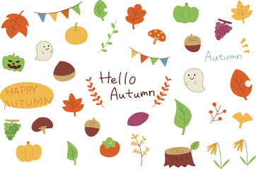 秋・紅葉の手描き風素材イラスト　線なし