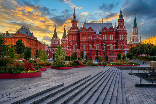 Manege Square in Moscow, Russia. Architecture and landmark of Moscow. Cityscape of Moscow