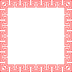 Obraz premium Traditional Chinese tracery red retro pattern decoration square frame