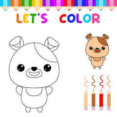 Lets color cute animals.Coloring book for young children. education game for children. Paint the dog