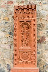 Armenia, Khor Virap, August 2022. A copy of an old khachkar near the fortress wall.