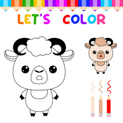 Lets color cute animals.Coloring book for young children. education game for children. Paint the lamb