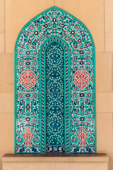 Details of the Sultan Qaboos mosque in Oman