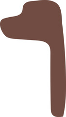 Abstract Boho Shape Freeform Ornament