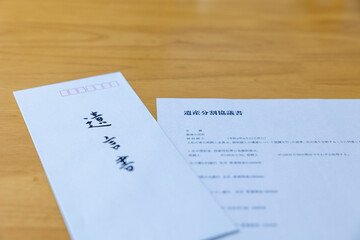 遺産分割協議書 遺言書
