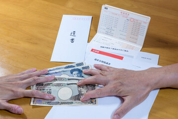 Naklejka premium 遺産相続