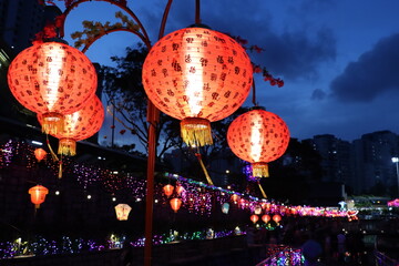 chinese lantern