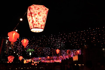 chinese lantern festival