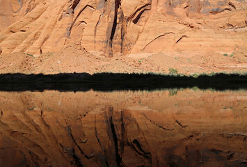 Symmetric view - Northern Arizona