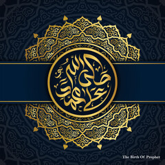milad un-nabi greeting with gold mosque, slamic border frame, and mandala ornament in geometric pattern background. arabic text mean "the prophet birthday"