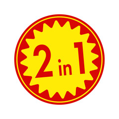 Sale label illustration | 2 in 1 (png)
